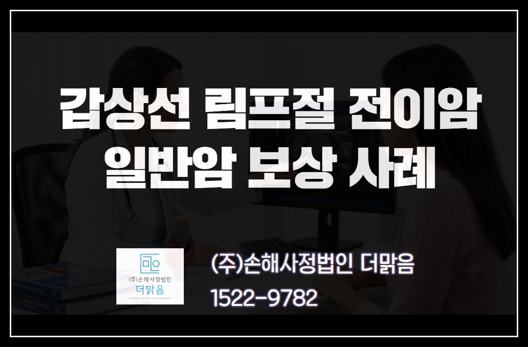미세뇌출혈.png