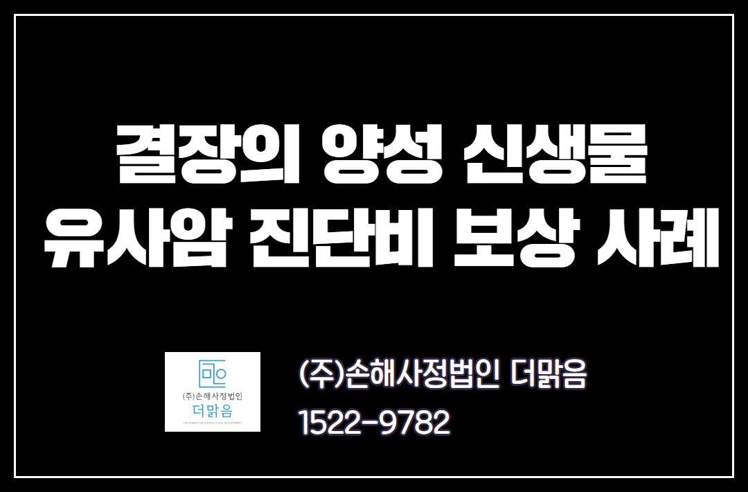 고등급.jpg