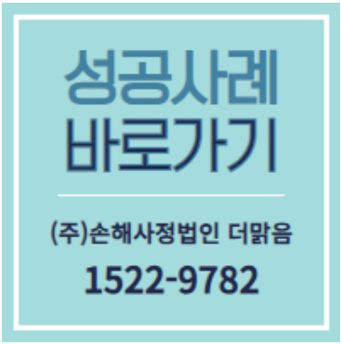 스크린샷 2026-07-19 090120.png