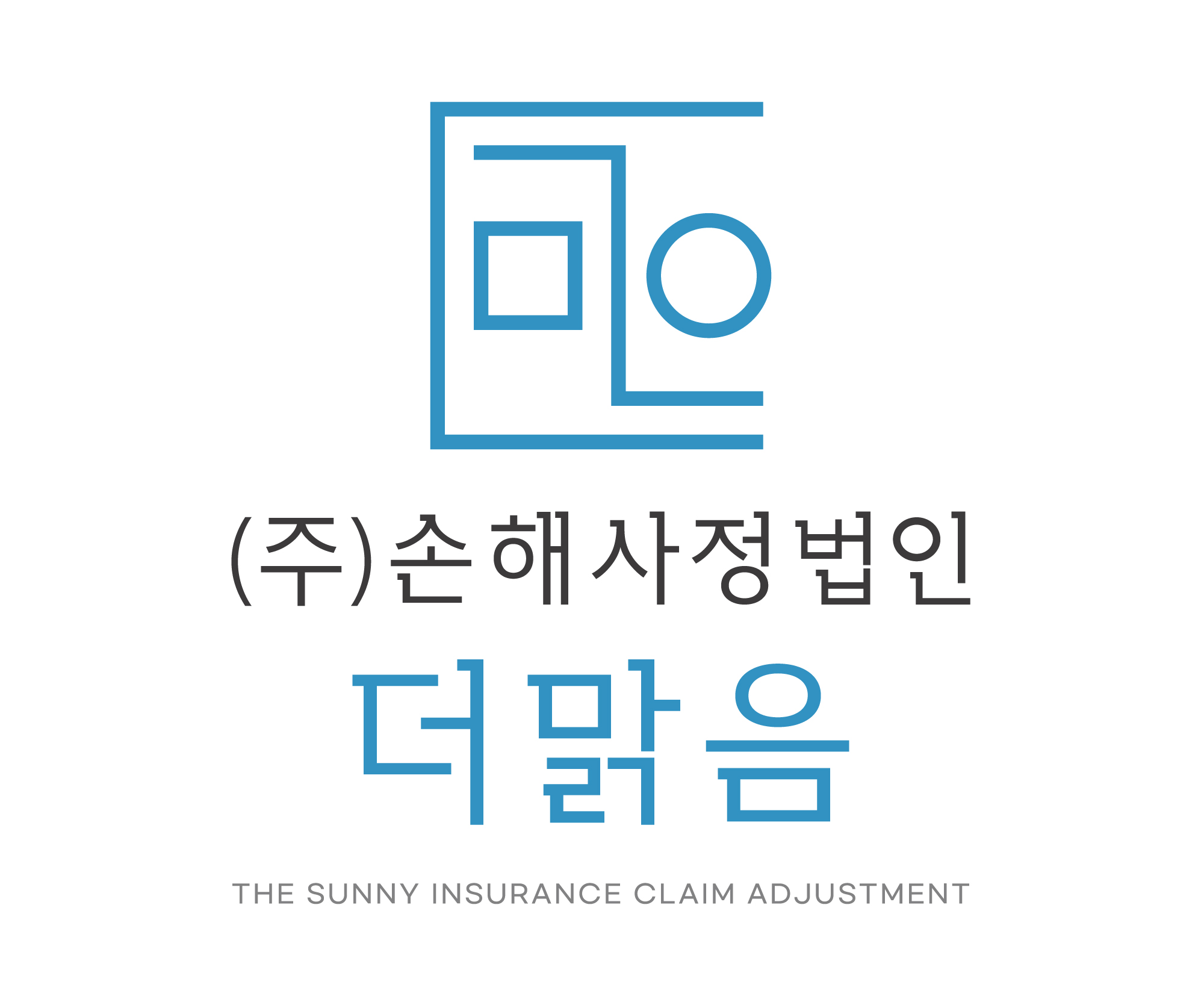 더맑음1.jpg