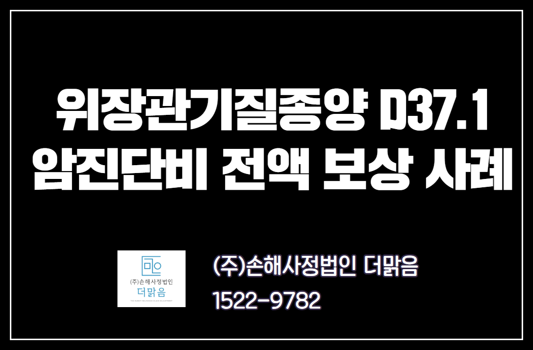고등급.png