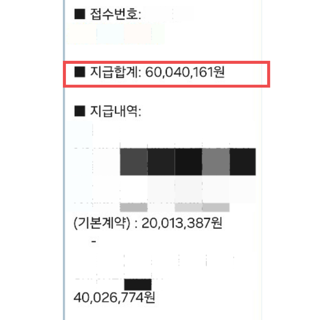 골수형성이상증후군 3 - 복사본.jpg